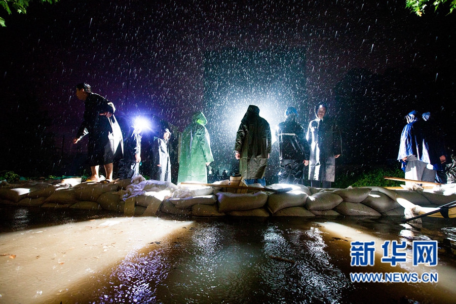 ���ϻ��h:�_����늷�Ѵæ