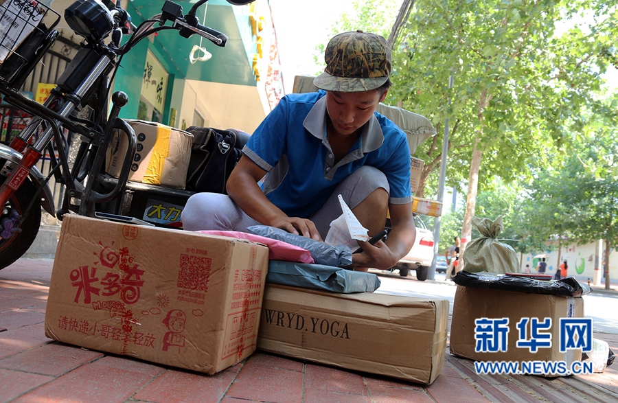 ����:�ߜ��µĄڄ��߂�