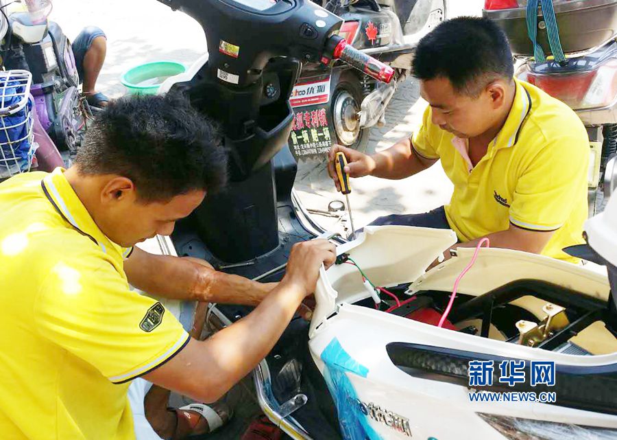 �ߜ��µĈ�(ji��n)��