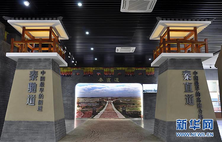 ���χ�(gu��)����ͨ�������ؽ���