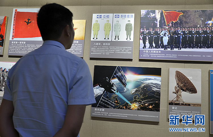 ���χ�(gu��)����ͨ�������ؽ���