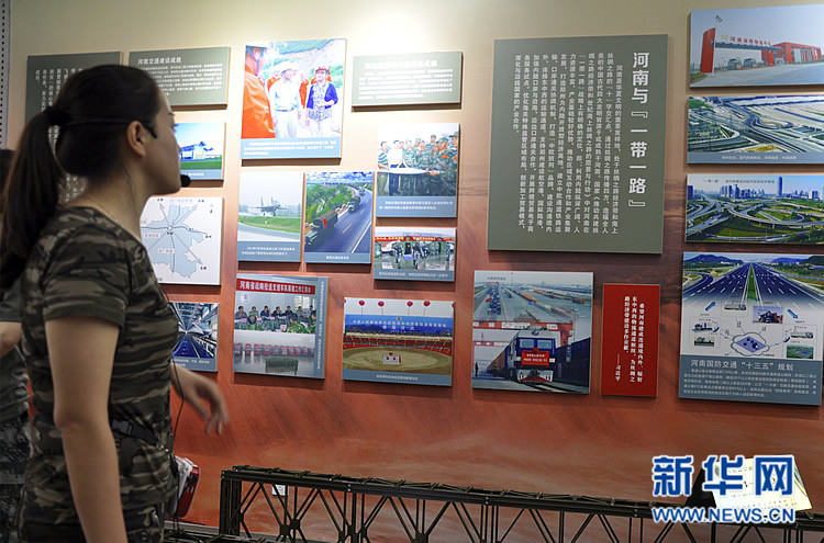 ���χ�(gu��)����ͨ�������ؽ���