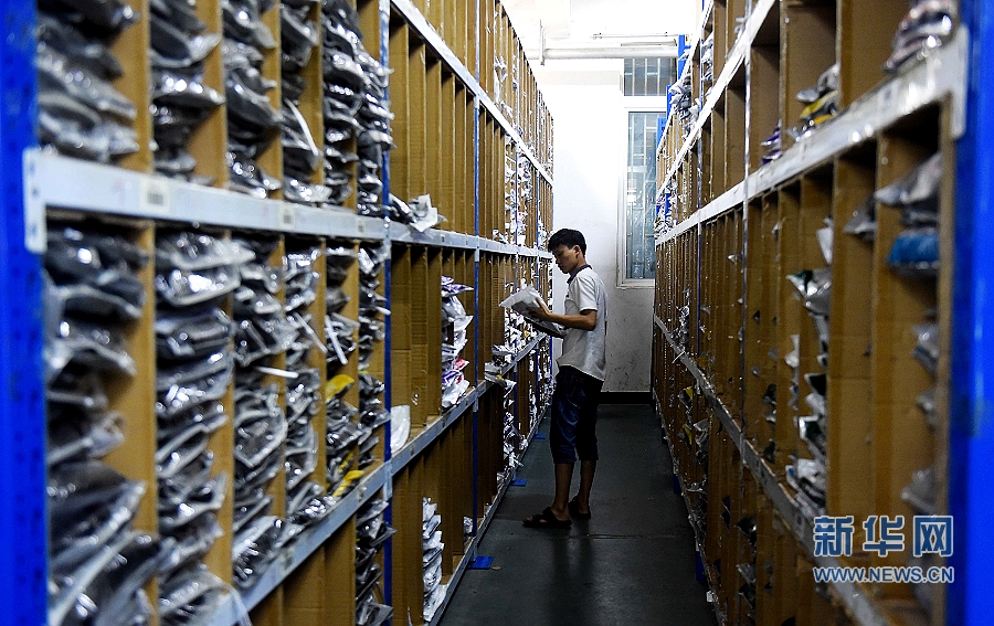 ����(li��n)�W(w��ng)+���������ݷ��b�a(ch��n)�I(y��)�l(f��)չ