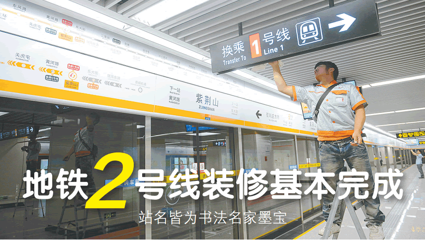 ����:���F2̖(h��o)���b�޻������