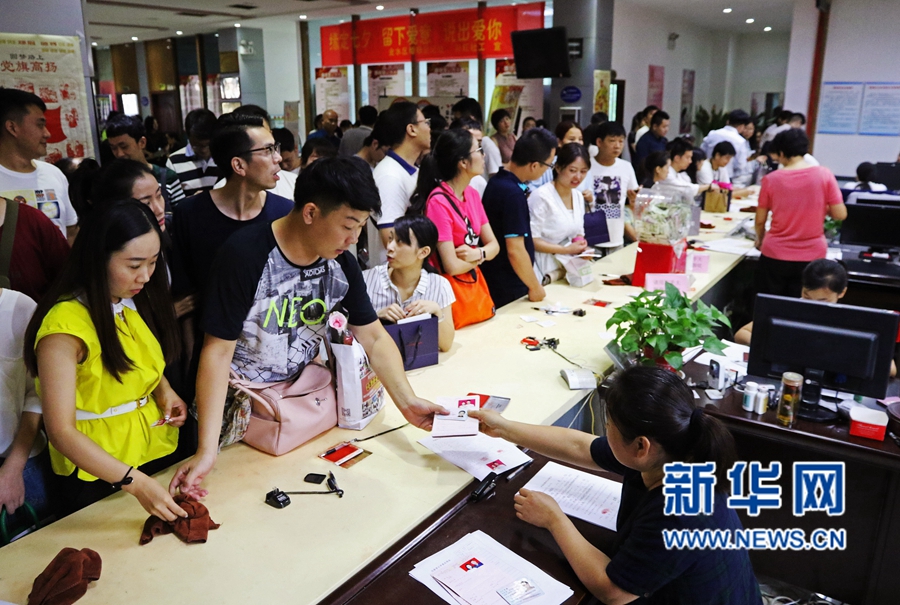 ��Ϧ��(ji��)  ������H���ѽY(ji��)��