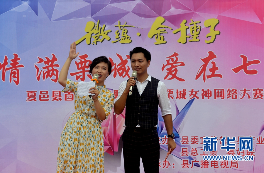 ��������:��Ϧ���w���H��