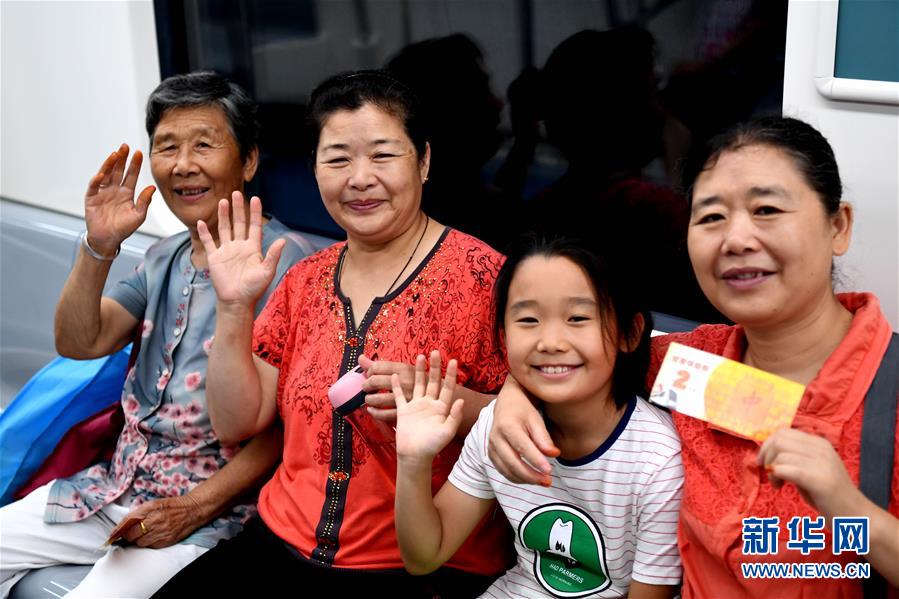 ����:��Ո(q��ng)�����w�(y��n)���F2̖(h��o)��