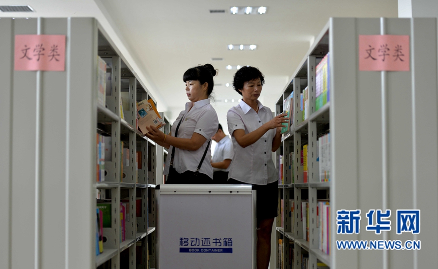 ��������:��(sh��)�ֹ���D���^�_�^