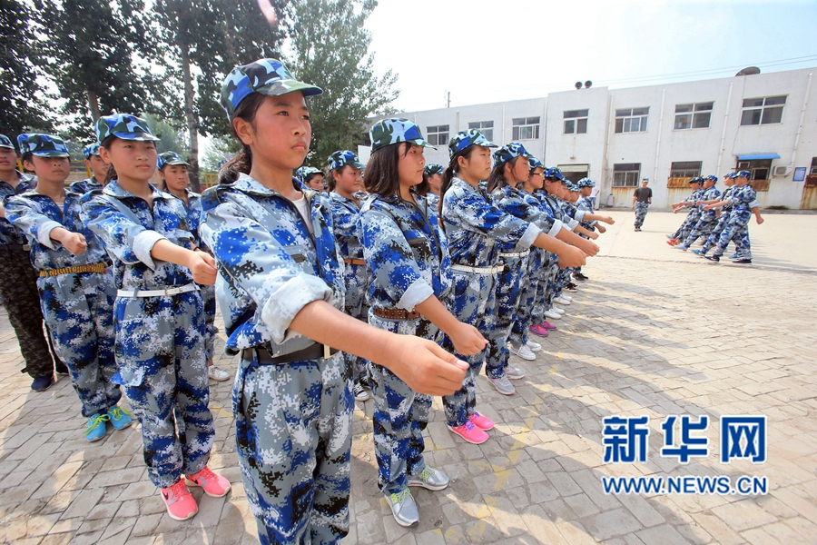 �_��:300���W(xu��)��܊Ӗ(x��n)æ