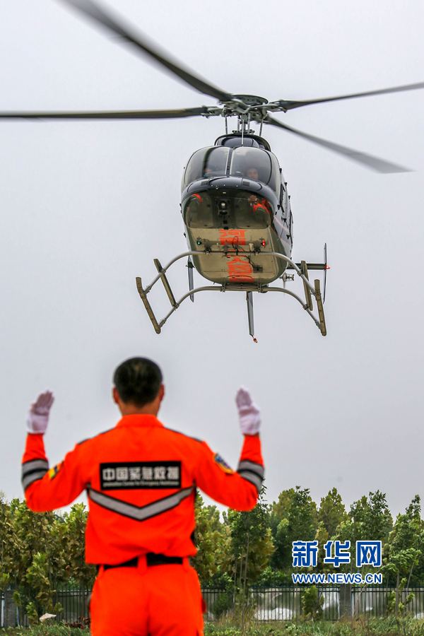 �Ї��o����Ԯ�������(ԥ��)���ؽ���