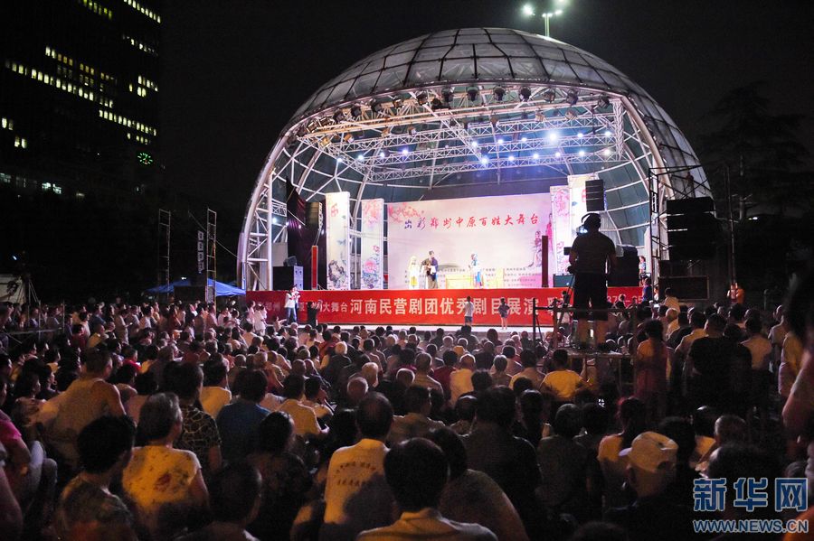 ��ԭ���մ����_(t��i) �����ݳ�������