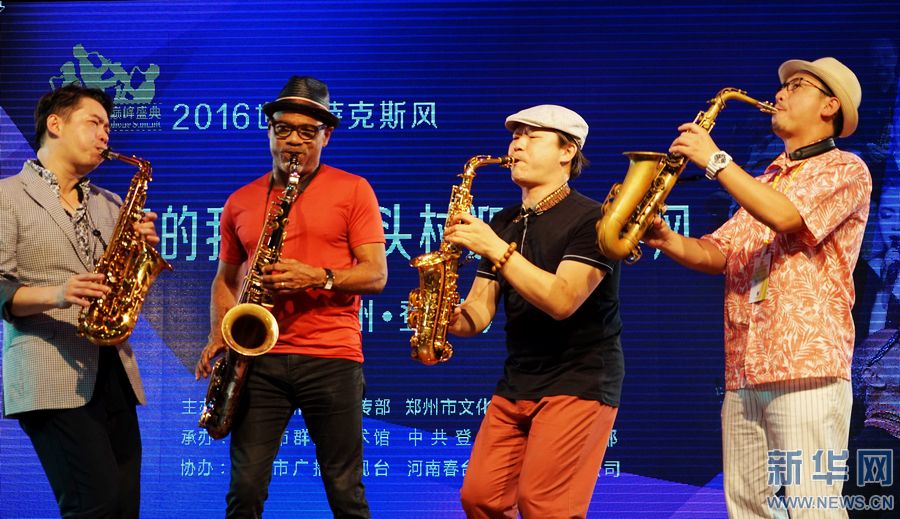 Сɽ�塰�������_��˹�L(f��ng)