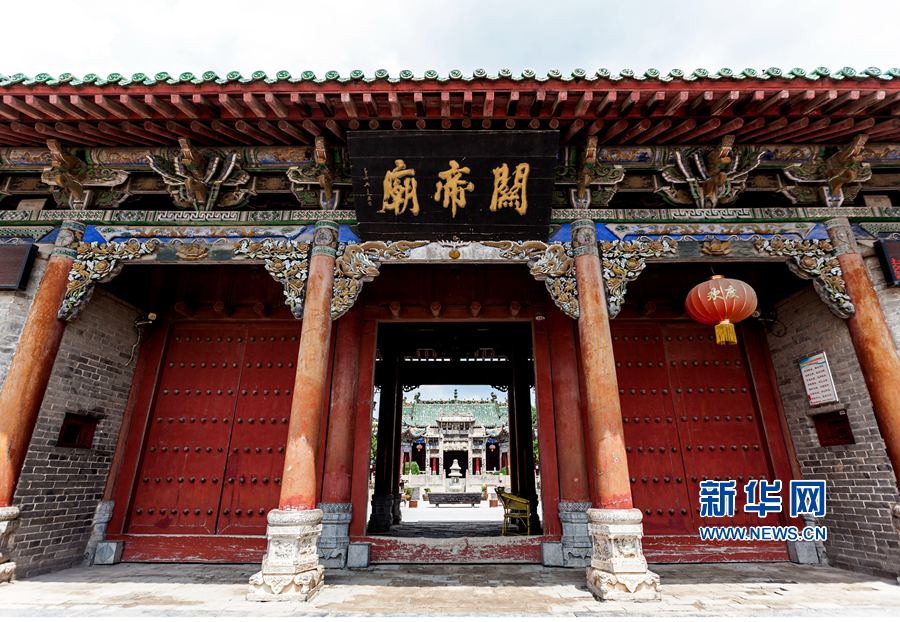 ȫ�����c���ﱣ�o(h��)��λ:�����ܿڡ��˾�֮�ڡ��P(gu��n)�ۏR