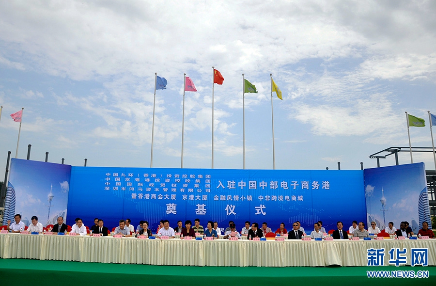 ���ݺ��ոۅ^(q��)�e�С��Ї��в�����̄ոۡ�����xʽ