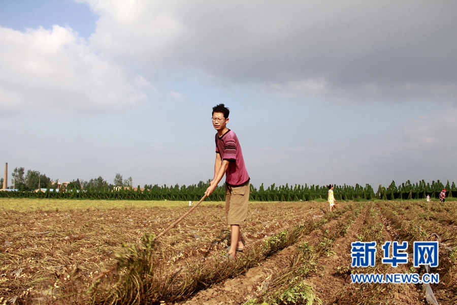 ���σ��S:���컨��ϲ�@�S��