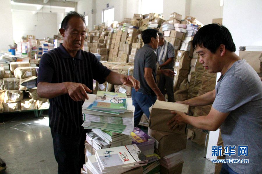 �_(k��i)�W(xu��)�ڼ����͕�æ��