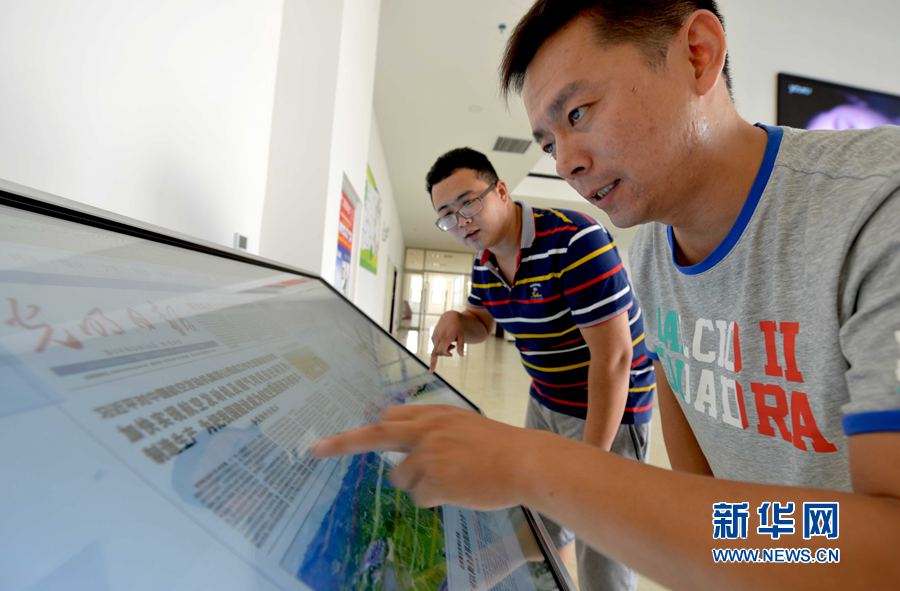 ��������:�Ƽ����I�ǻ���x