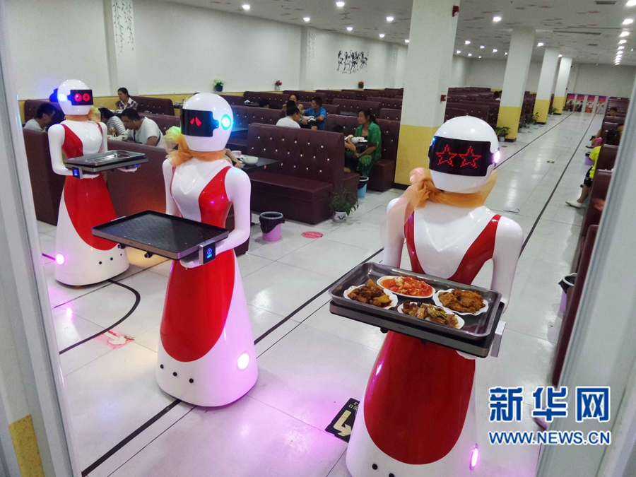 ��:����Ů���C(j��)�������͏d����(w��)�T