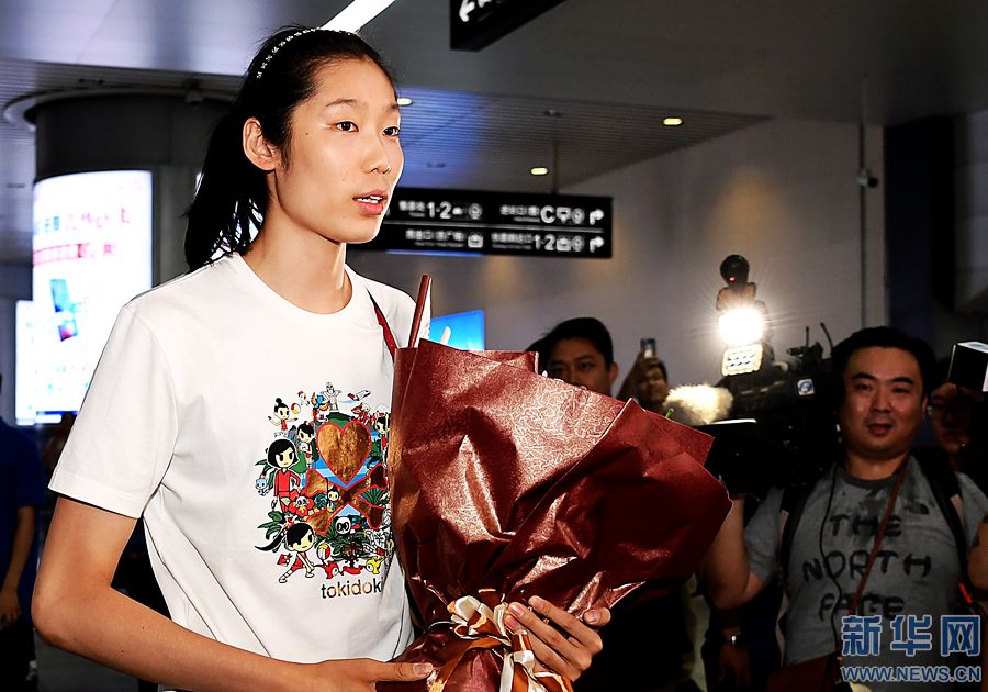 �����d�u���l(xi��ng)