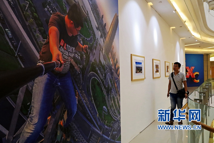 �����ׂ�(g��)�����L(f��ng)��zӰչ����.��.�L���_չ