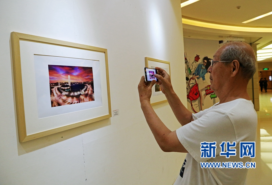 �����ׂ�(g��)�����L(f��ng)��zӰչ����.��.�L���_չ