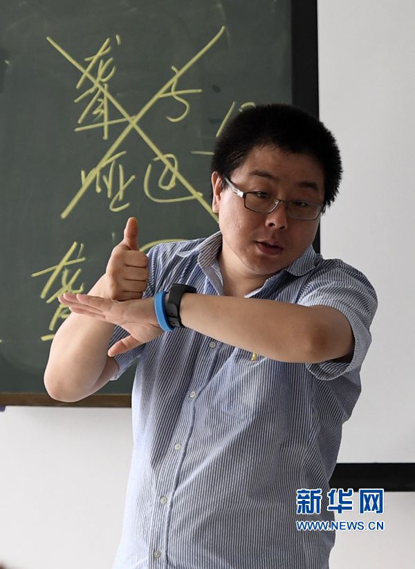 �@��С���P(gu��n)ѩ��:�v�_(t��i)�ϡ��Ȅ�����������