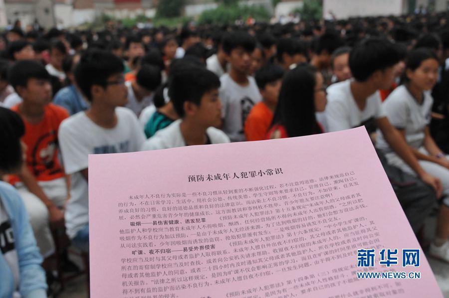 ���_�W��һ�n�� �z����ͷ��MУ�@