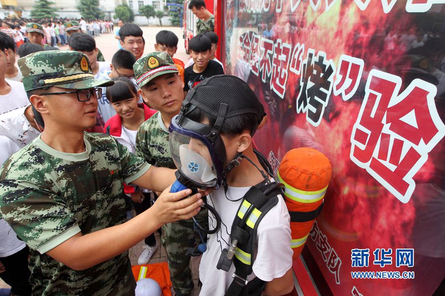 ���_�W��һ�n�� ������ȫ�MУ�@