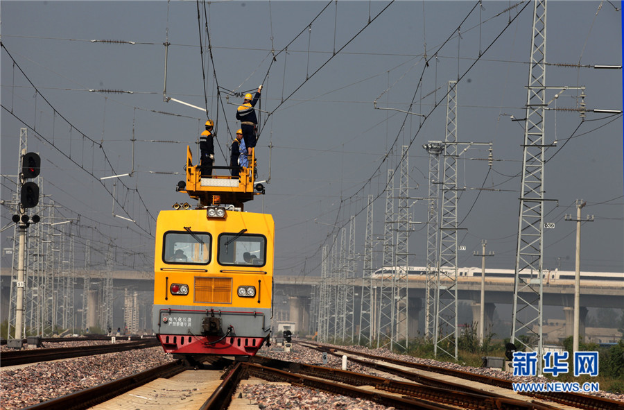 �����F·�_չ�״ν��|�W(w��ng)�������ޡ�