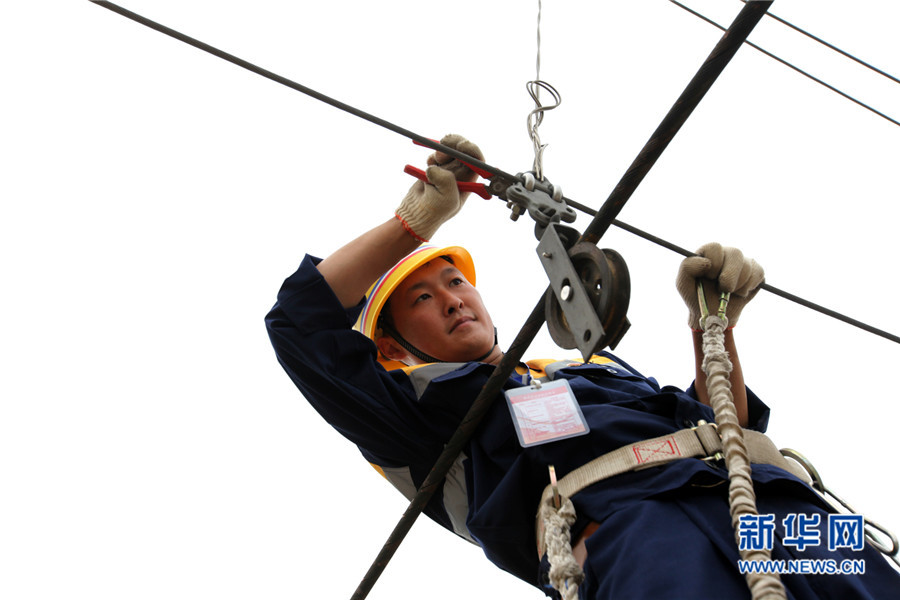 �����F·�_չ�״ν��|�W(w��ng)�������ޡ�