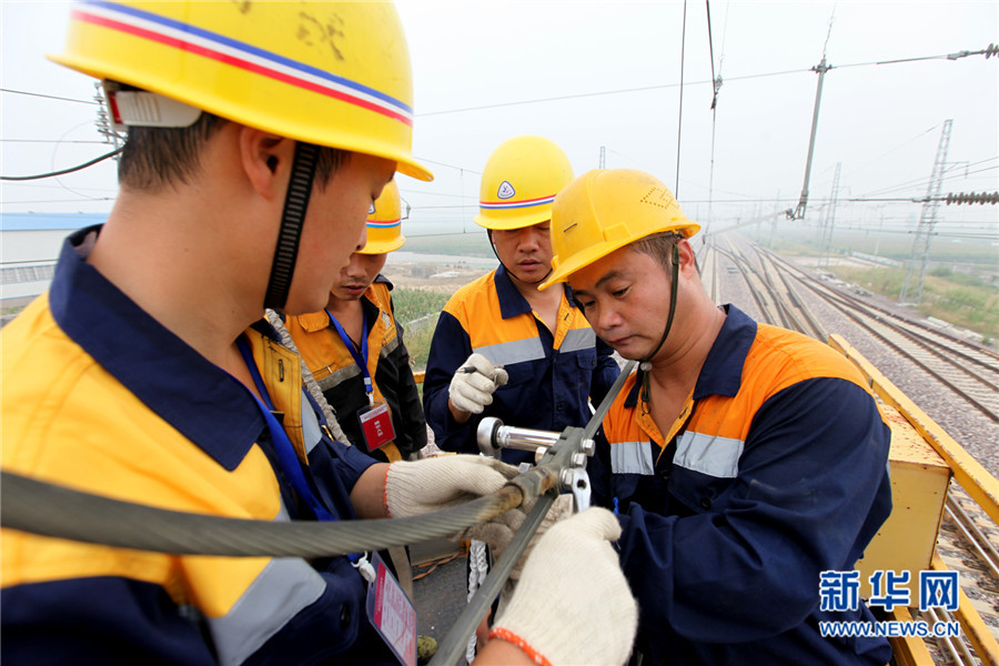 �����F·�_չ�״ν��|�W(w��ng)�������ޡ�