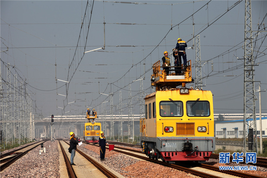 �����F·�_չ�״ν��|�W(w��ng)�������ޡ�