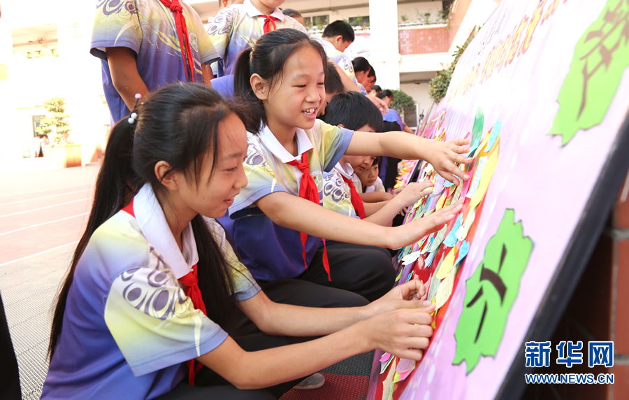 河南汝陽(yáng):教師節(jié)學(xué)生寄語(yǔ)送祝福 河南汝陽(yáng):教師節(jié)學(xué)生寄語(yǔ)送祝福