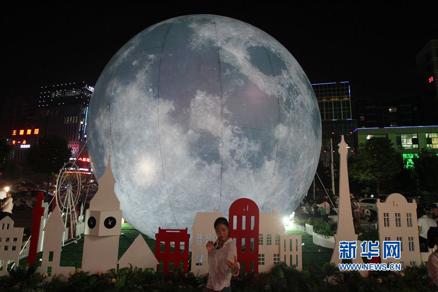 �����S��:����������ӭ����