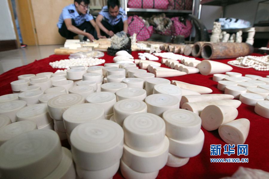 �����S����@������Ʒ207.4����