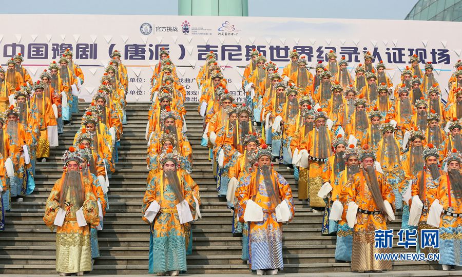 ����432��ͬ��ԥ������ ��(chu��ng)����˹����o(j��)�