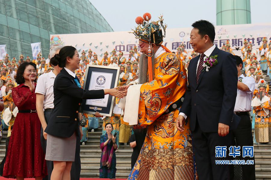 ����432��ͬ��ԥ������ ��(chu��ng)����˹����o(j��)�