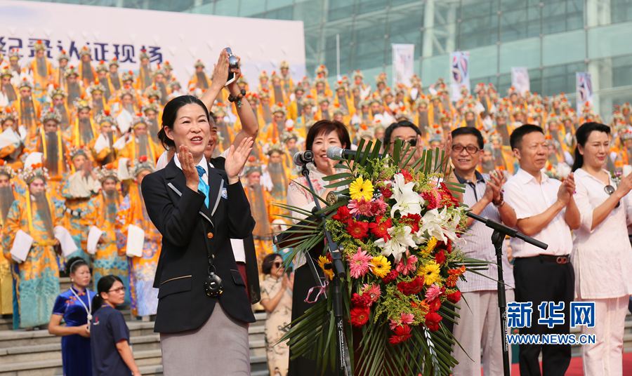 ����432��ͬ��ԥ������ ��(chu��ng)����˹����o(j��)�