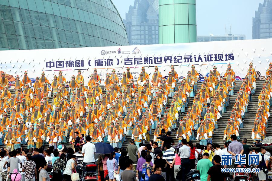 ����432��ͬ��ԥ������ ��(chu��ng)����˹����o(j��)�