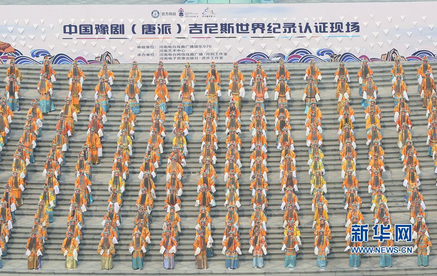 ����432��ͬ��ԥ������ ��(chu��ng)����˹����o(j��)�