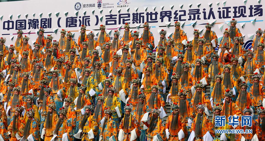 ����432��ͬ��ԥ������ ��(chu��ng)����˹����o(j��)�