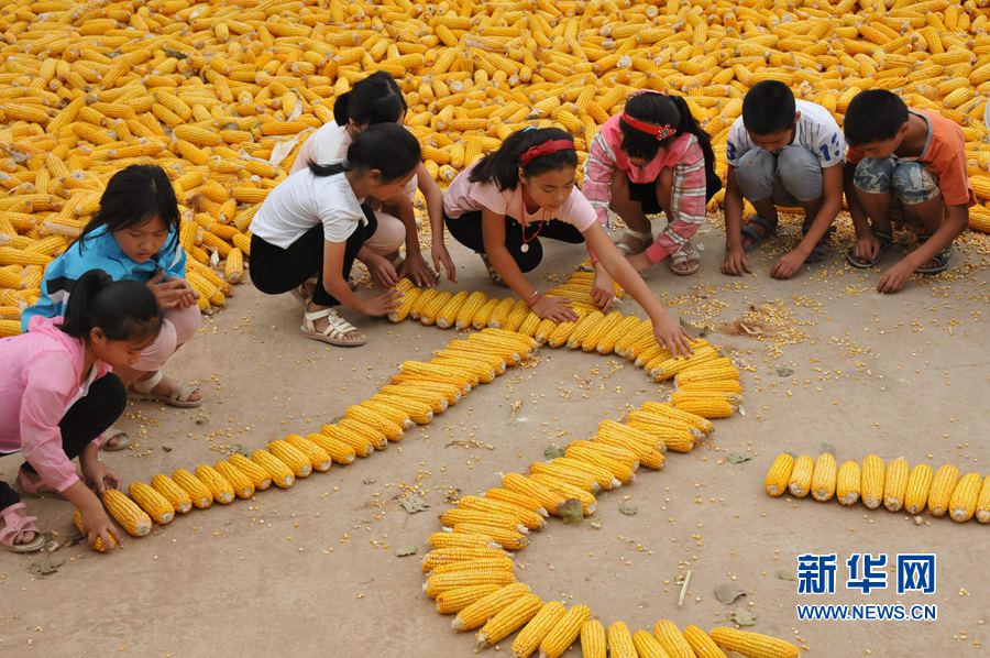 ���σ�(n��i)�S:���ה[�ɡ���һ�ˡ�