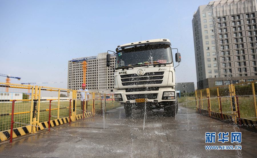 ��������:�ܿع��ط��P(y��ng)�m