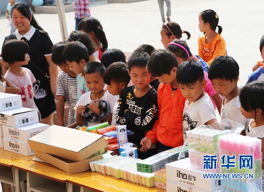 ���ό��S:ɽ�^(q��)�����յ������Y��