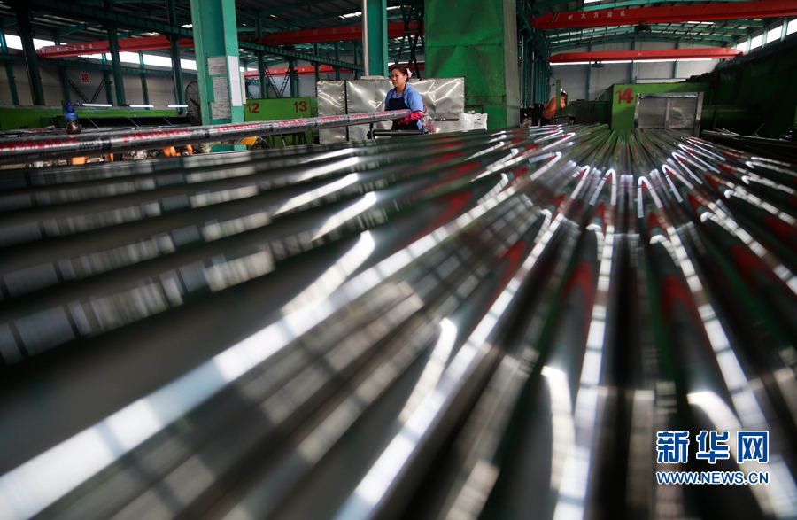 ���ό��S���P䓮a(ch��n)�I(y��)��Ⱥ�l(f��)չѸ��