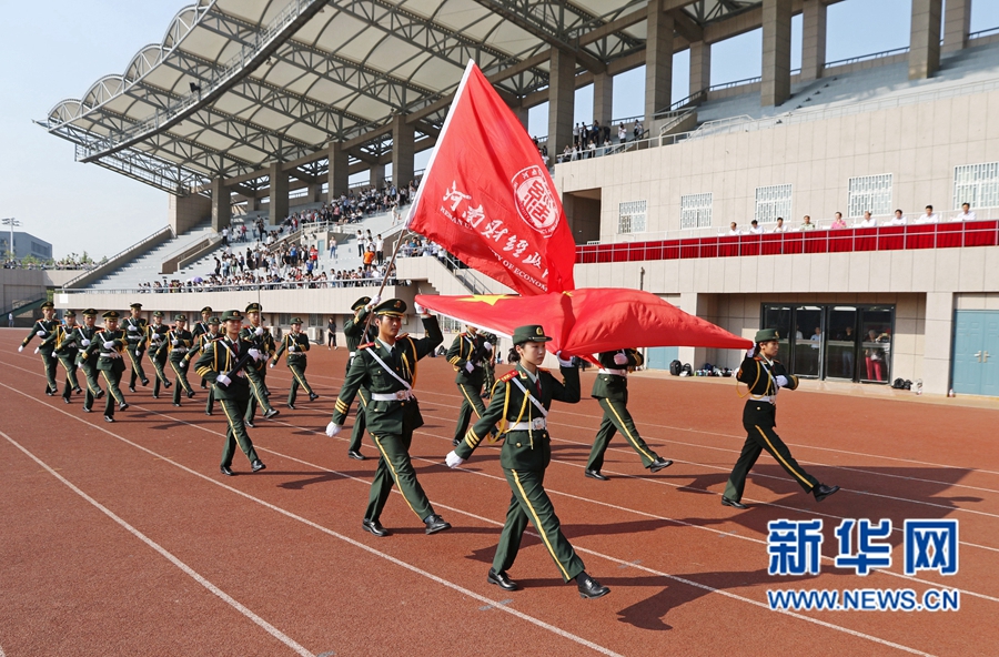 河南財大舉行新生軍訓(xùn)總結(jié)會 河南財大舉行新生軍訓(xùn)總結(jié)會