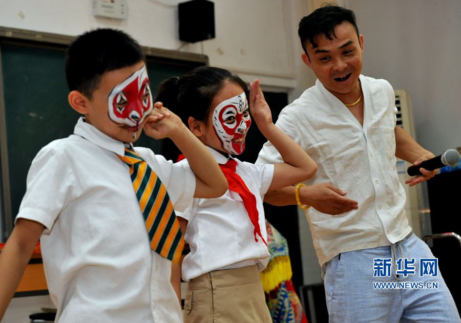 ����@����������(gu��)�⡱�����M(j��n)У�@