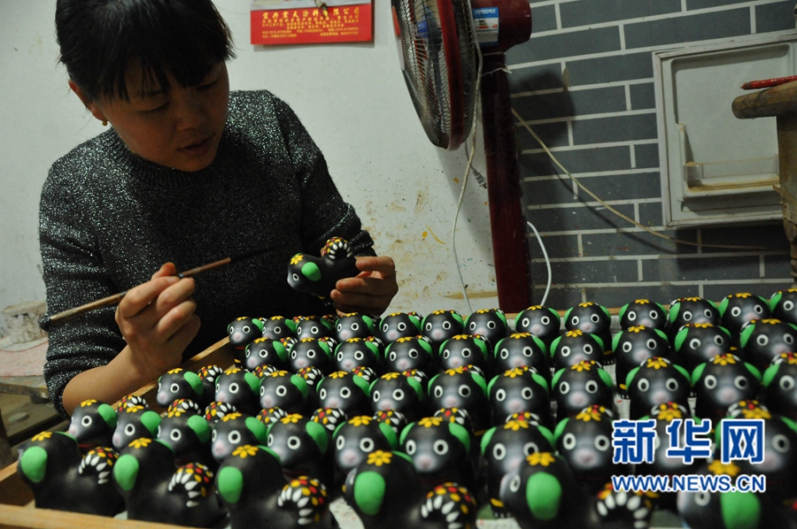 ���Ͽ��h:�s�ơ��๾���� ϲӭ���c��(ji��)