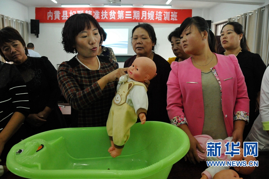 ���σ�(n��i)�S:��ɩ��Ӗ(x��n)����������(zh��n)��ؚ