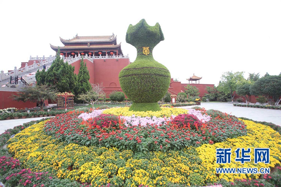 ���F(tu��n)�\�� �����_(k��i)��